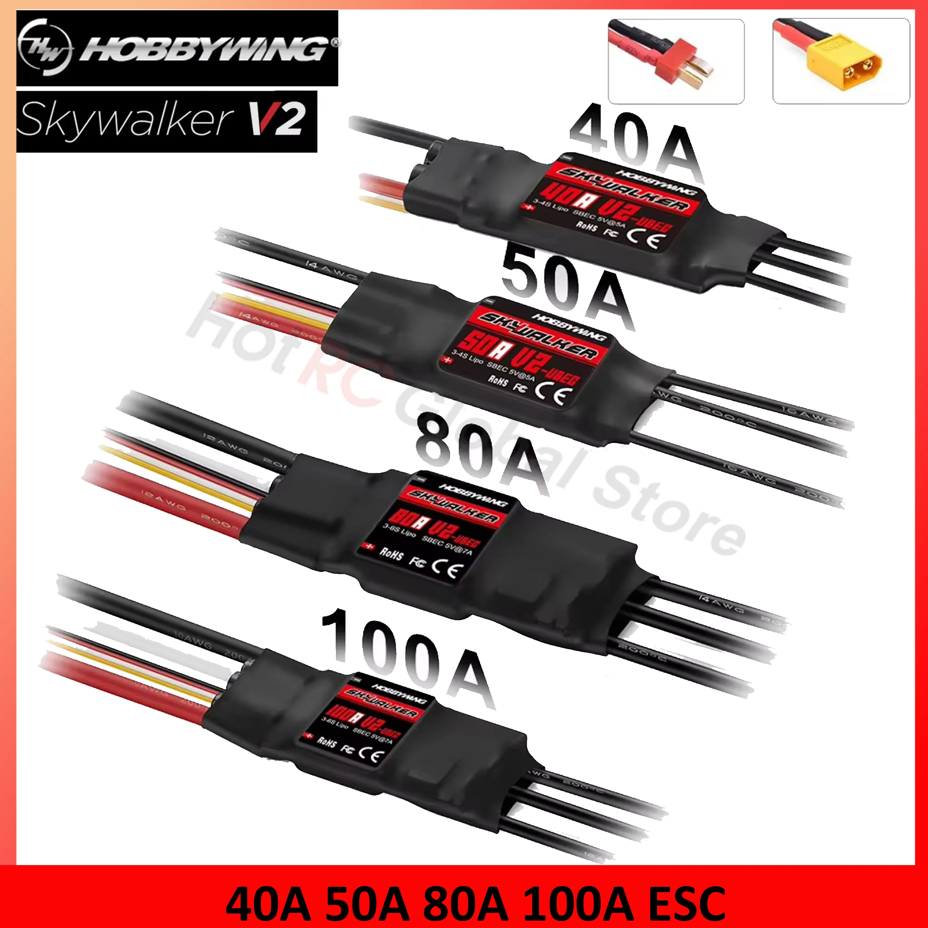 Drone Rc Leading - Hobbywing Skywalker ชุด V2 80A 50A