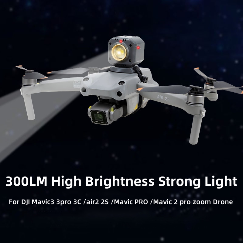 Drone Dji Rc Pro - ไฟฉายค้นหากลางคืนความสว่างสูง 300LM พร้อมฐานยึดสำหรับโดรน DJI Mavic Air