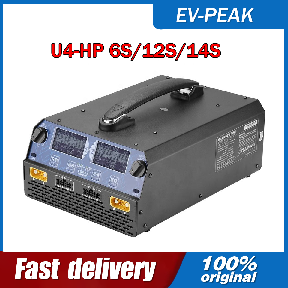 Drone Rc Toy - EV-PEAK U4-HP 2400W 25A เครื่องชาร์จ/ดิสชาร์จแบบสมาร์ทสองช่องสำหรับแบตเตอรี่ LiPo/LiHv