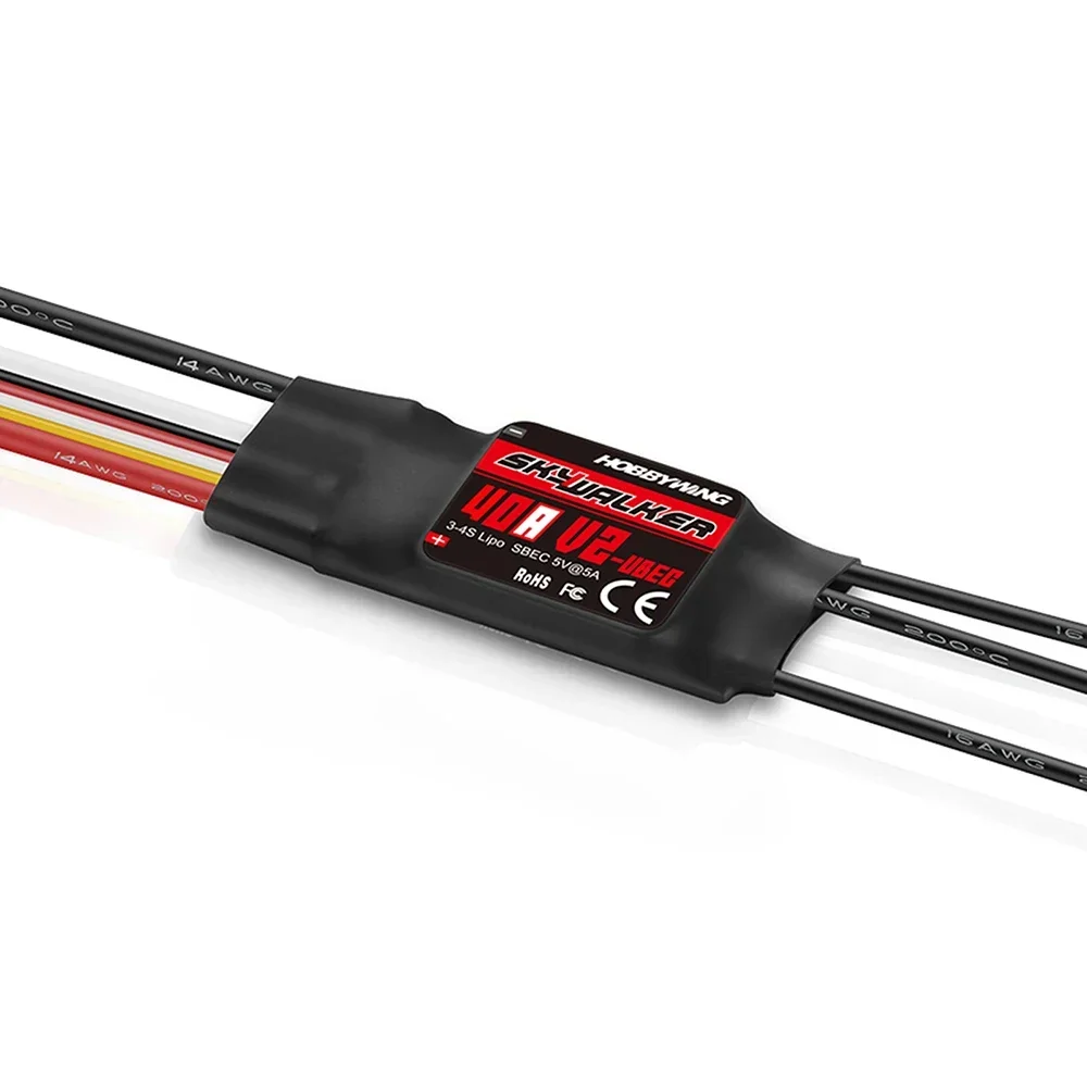 Hobbywing Skywalker ชุด V2 80A - Drone Rc Leading บทวิจารณ์และราคา