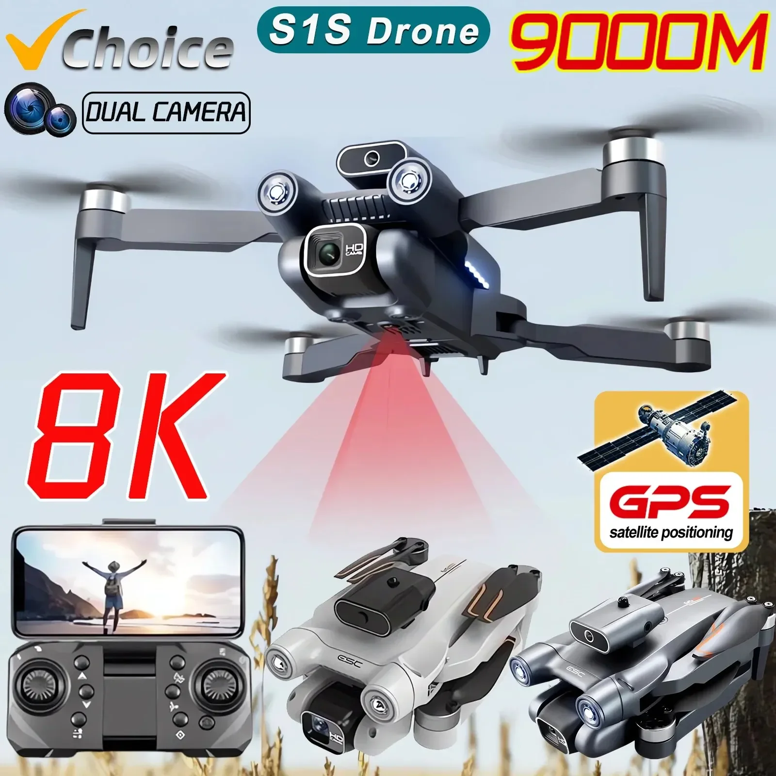 โดรน S1S แบบไร้แปรงถ่าน กล้อง  - Drone S1S Rc Quadcopter บทวิจารณ์และราคา