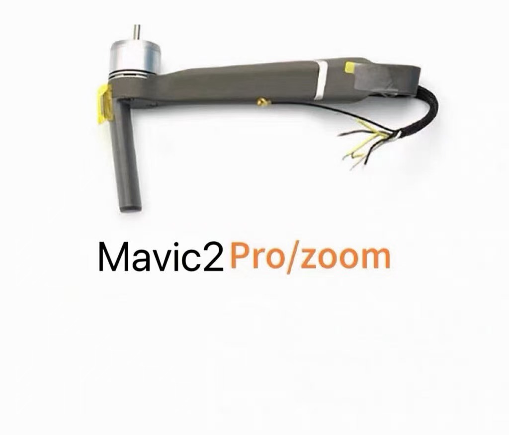 มอเตอร์แขน DJI Mavic 2 Pro/ZOO - Drone Dji Rc Pro บทวิจารณ์และราคา