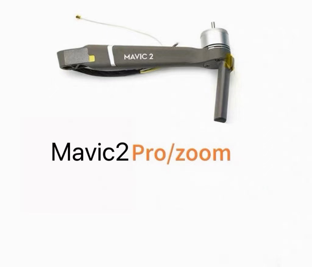 มอเตอร์แขน DJI Mavic 2 Pro/ZOO - Drone Dji Rc Pro บทวิจารณ์และราคา