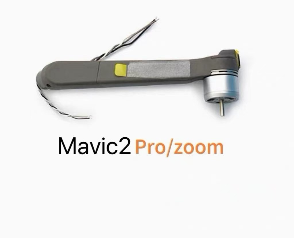 มอเตอร์แขน DJI Mavic 2 Pro/ZOO - Drone Dji Rc Pro บทวิจารณ์และราคา